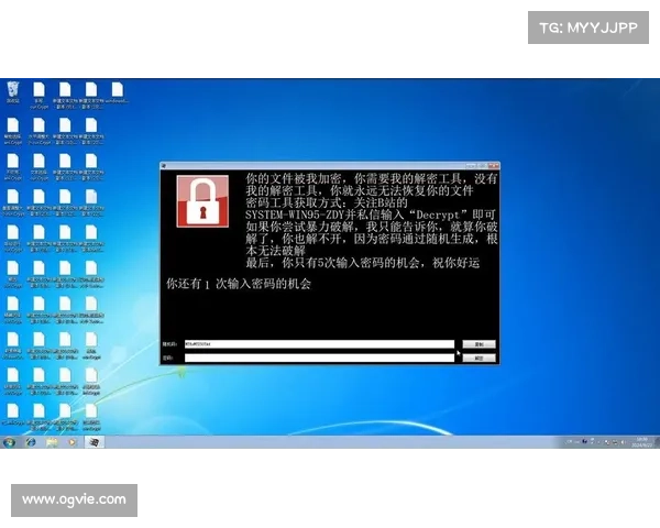 更多基于 LockBit 的勒索病毒变种瞄准普遍漏洞 媒体 更多基于 LockBit 的勒索病毒变种瞄准普遍漏洞 媒体