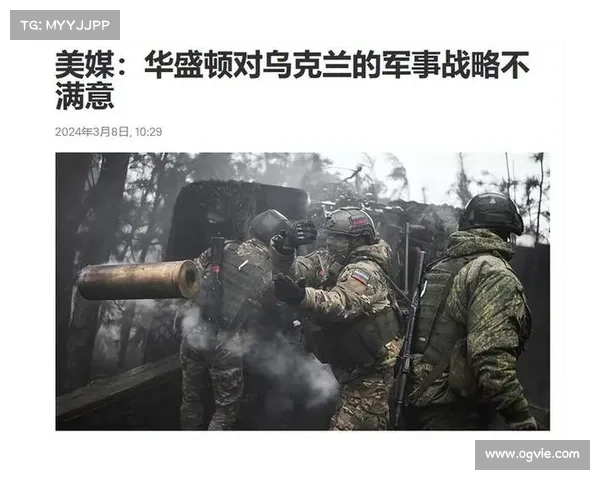 对乌克兰顶级移动网络的破坏性俄罗斯黑客攻击涉及长期的系统入侵 对乌克兰顶级移动网络的破坏性俄罗斯黑客攻击涉及长期的系统入侵